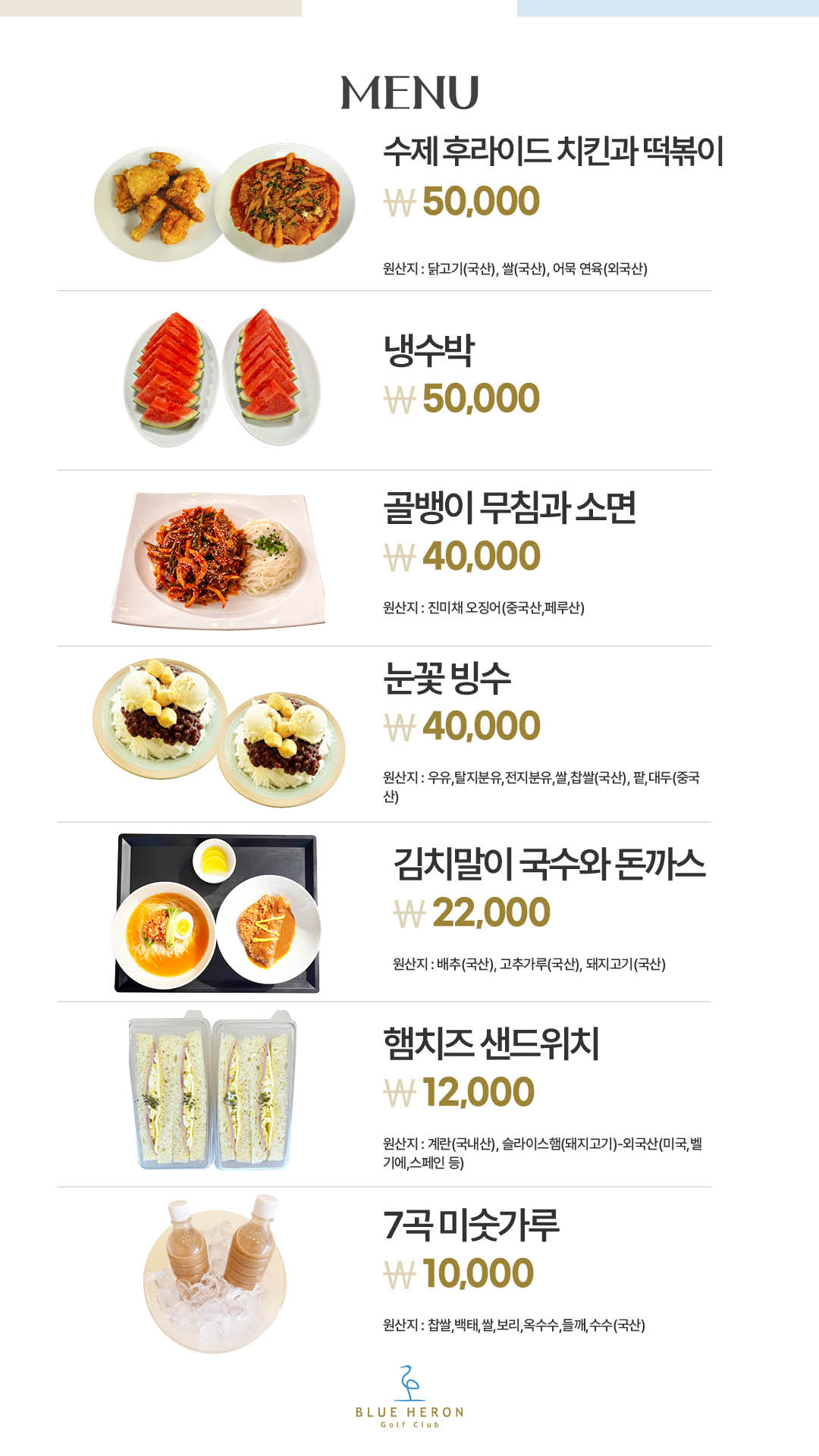주중_10T